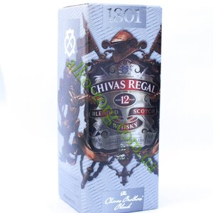Виски Chivas Regal (Чивас Ригал) 2л